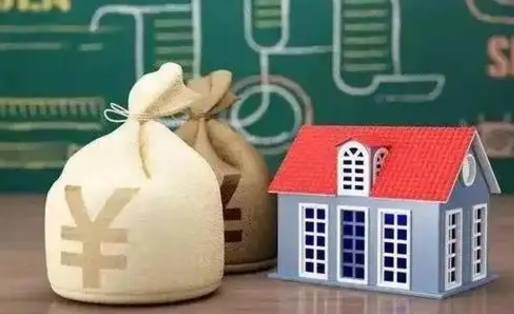 昭通老家买房提取公积金（老家有房能提公积金吗）
